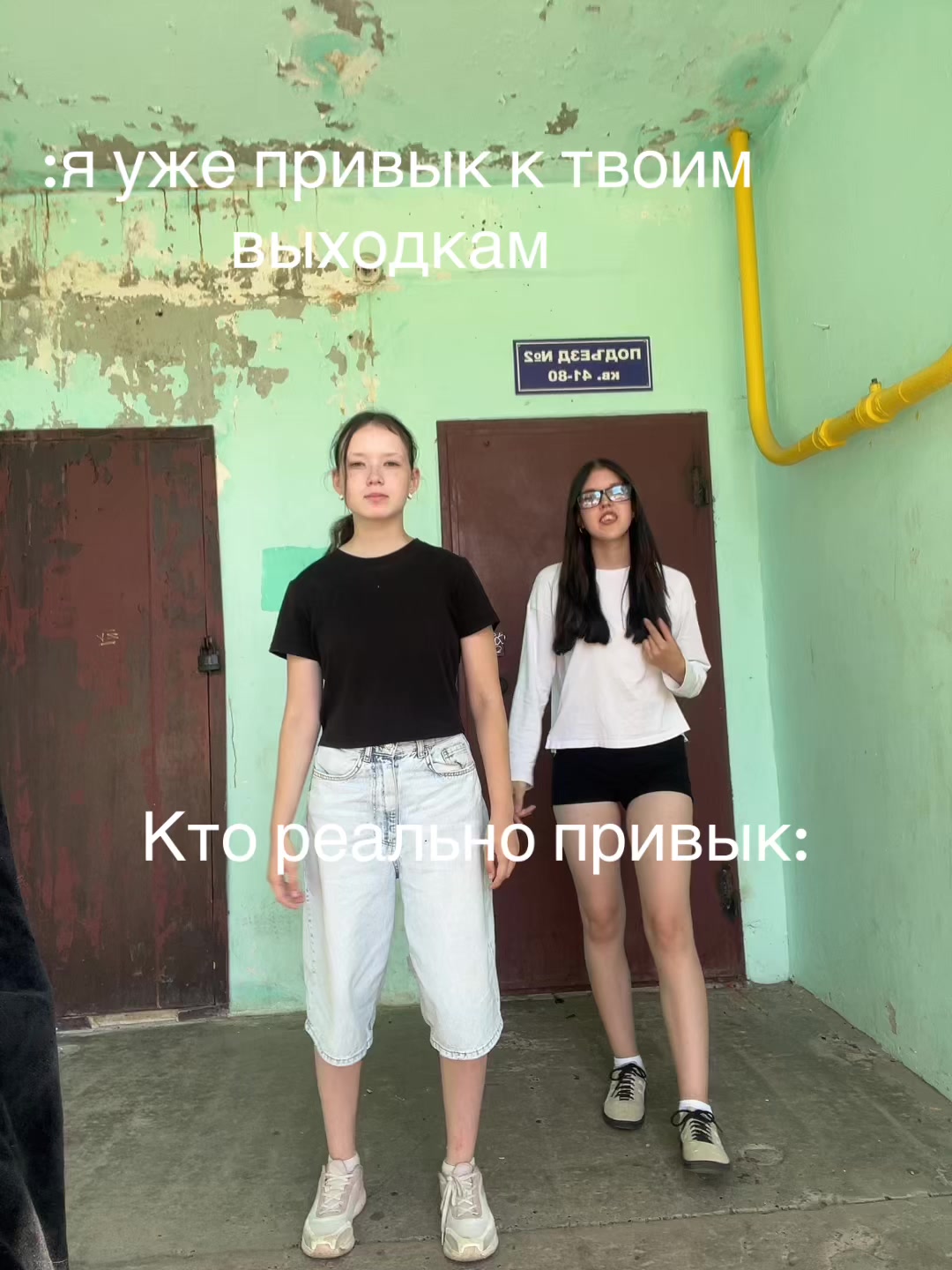 @Arinka ྀི