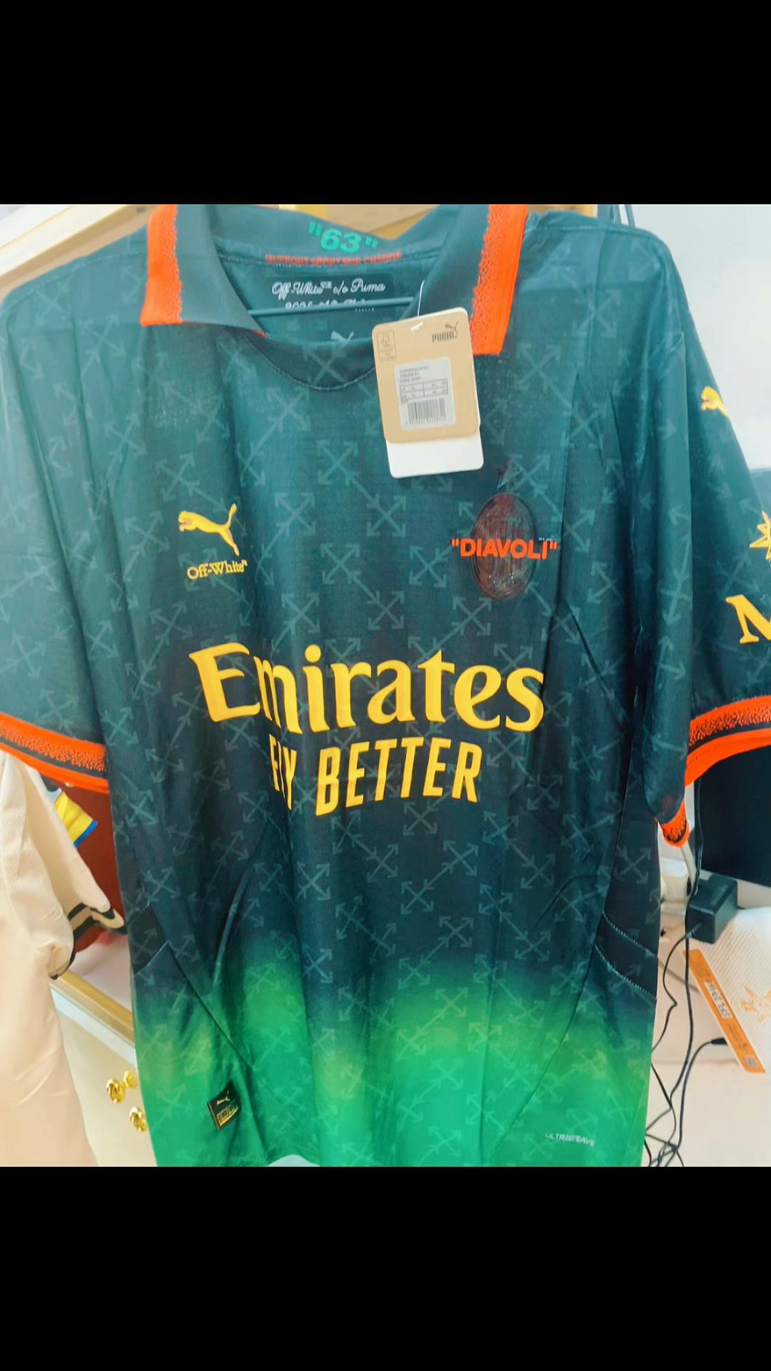 @dar sports jersey shop