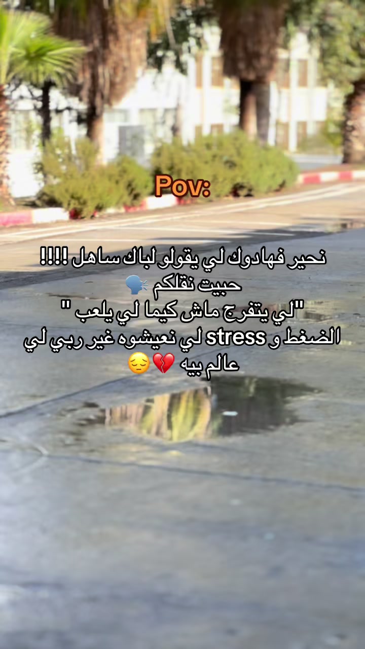 @Løüløü