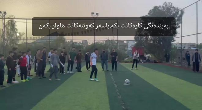 @Ismahel Zrar∎