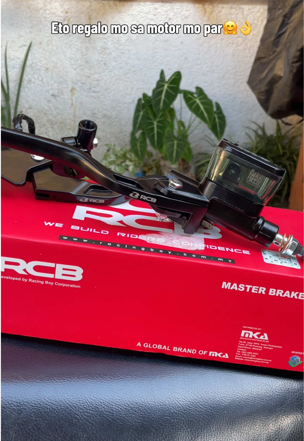 @Black Rider Shop