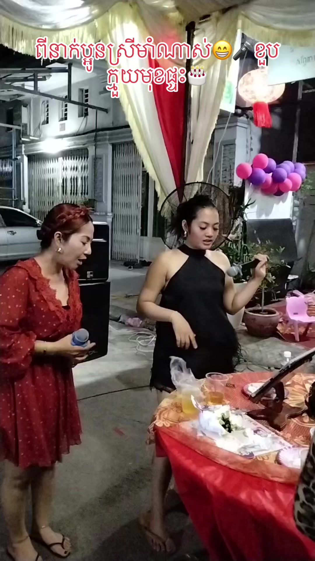 @Vin Nik Ka