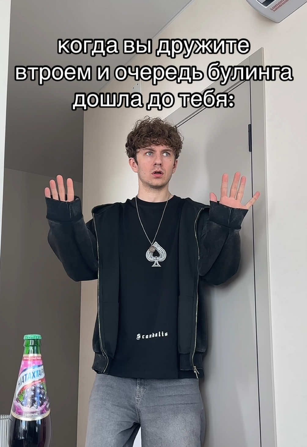 @DOLINOV
