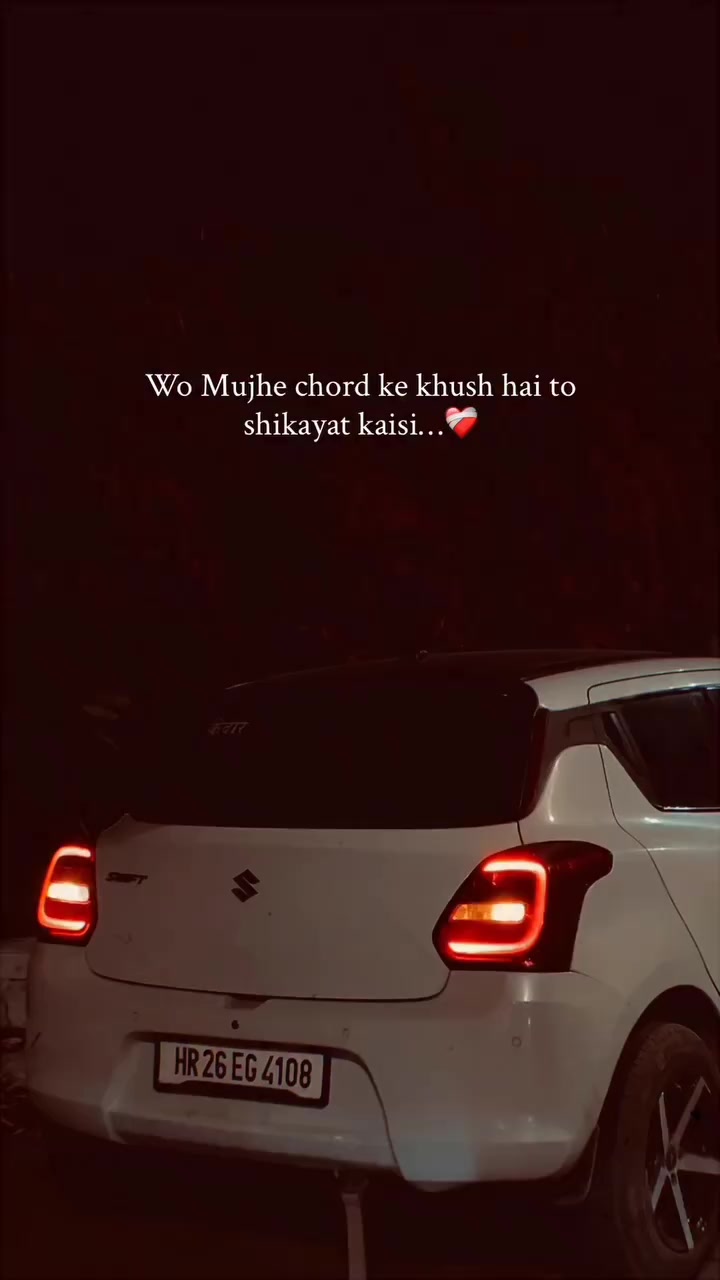 @kubrai shezadi💔😥