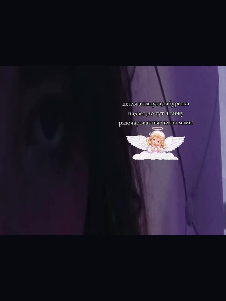 @нищая
