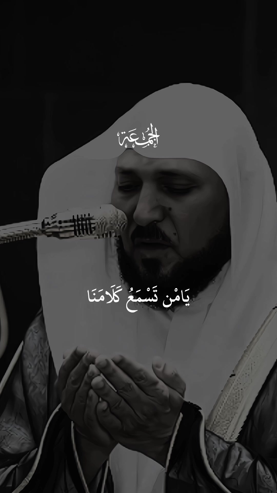 @قرآن
