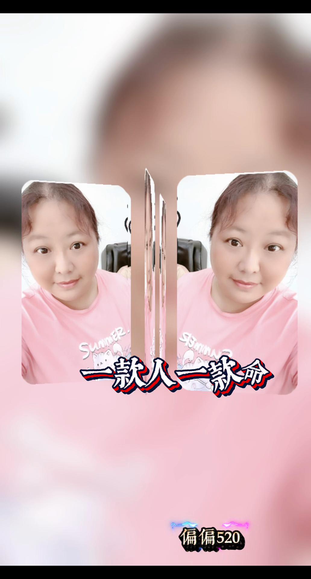 @格蘭路思