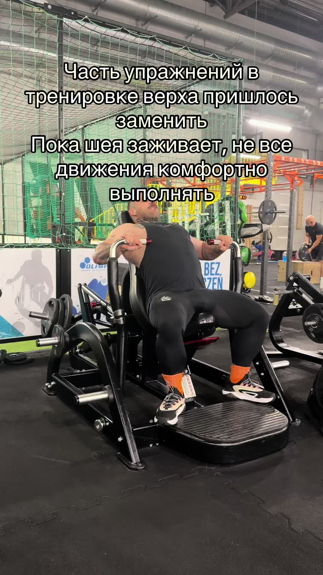 @Ян Мушинский