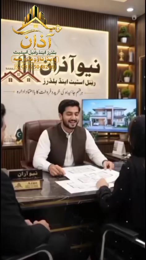 @Wahid ali 804