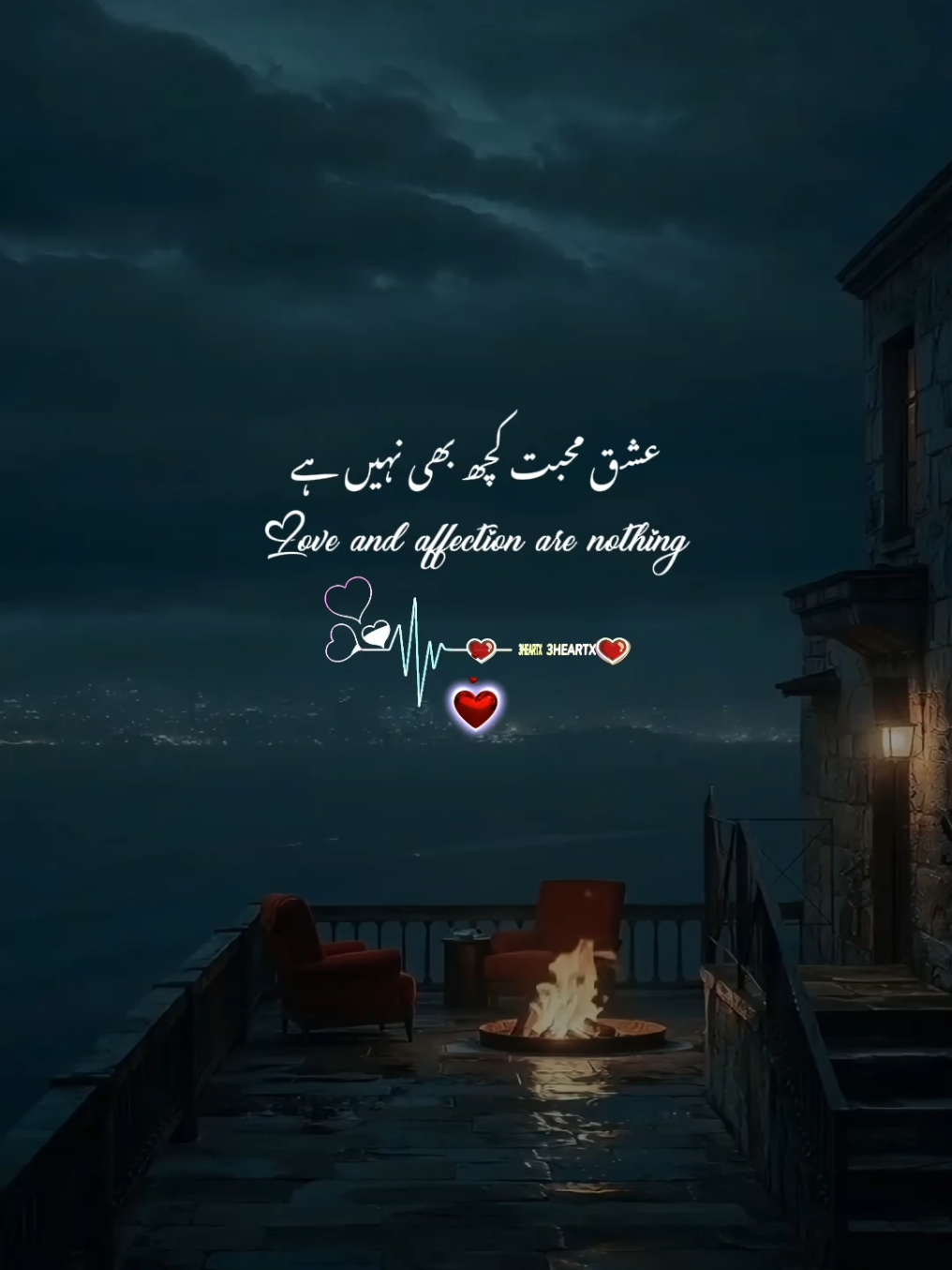 @ᥫ᭡³Hҽαɾƚx