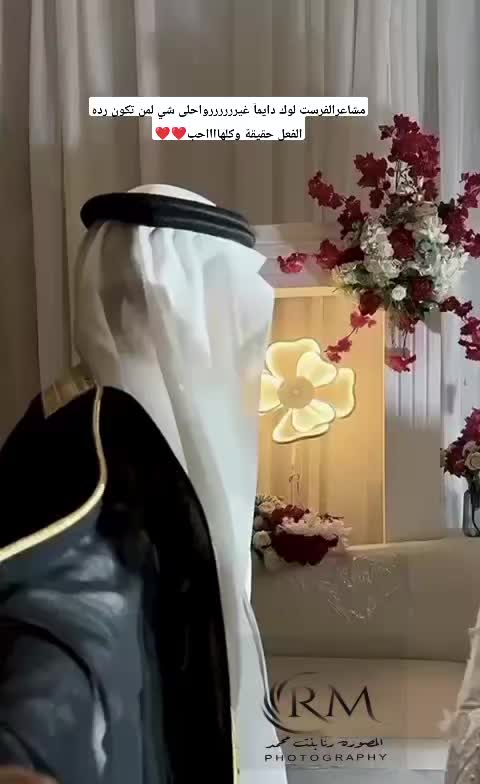 @المصورة رنابنت محمد📸📱