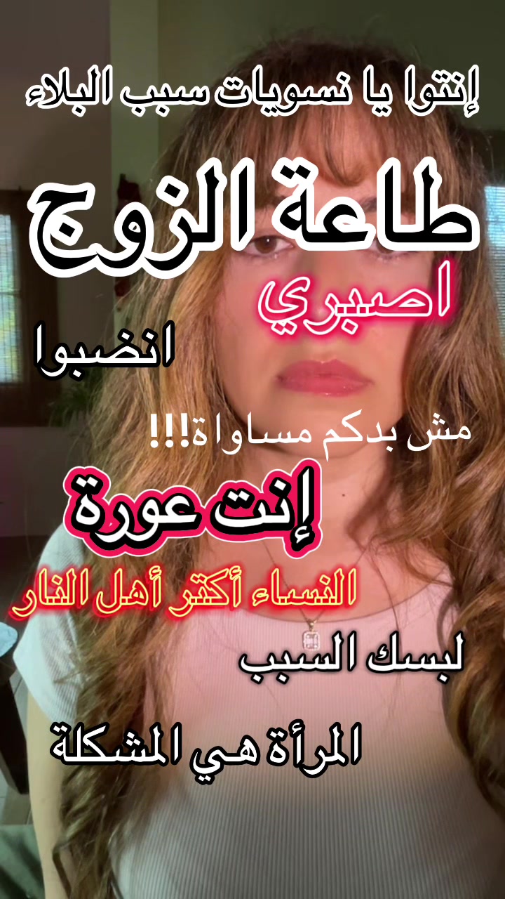 @Mahadita Heal Tantra