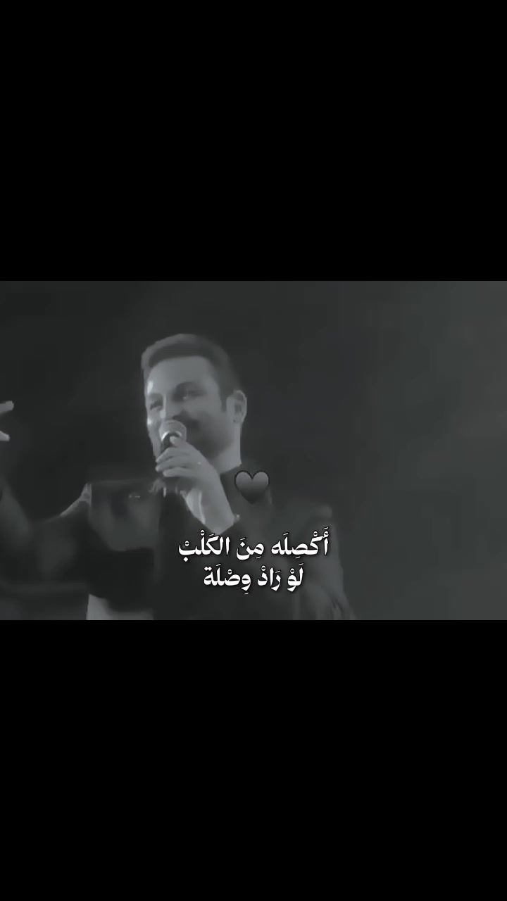 @ࢪوح أحمـد ☆٭