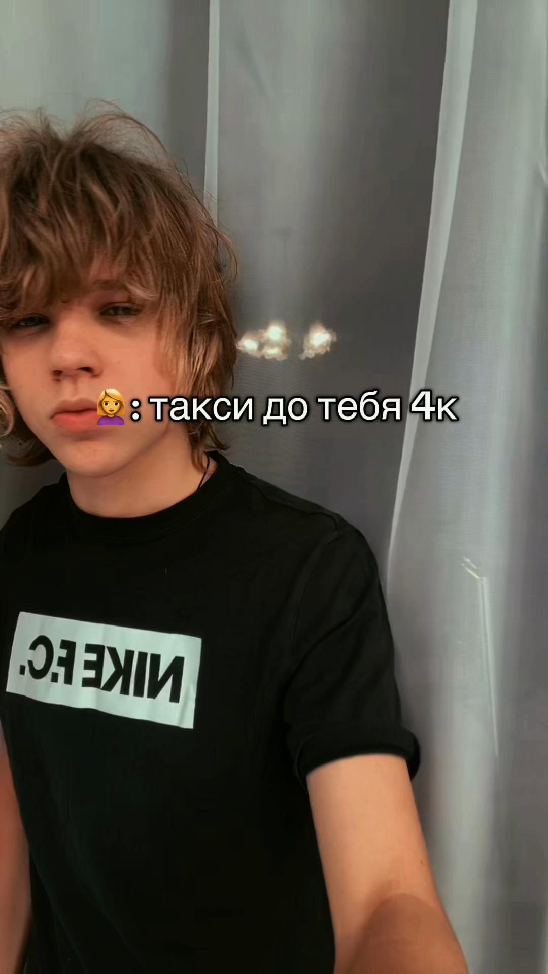 @wee1p