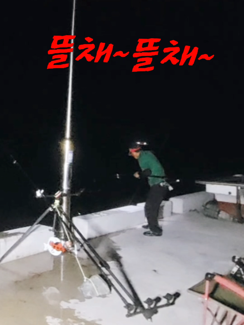@빨간모자낚시