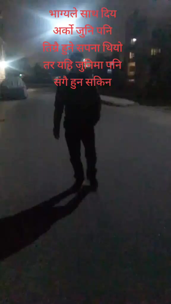 @niraj_rai09