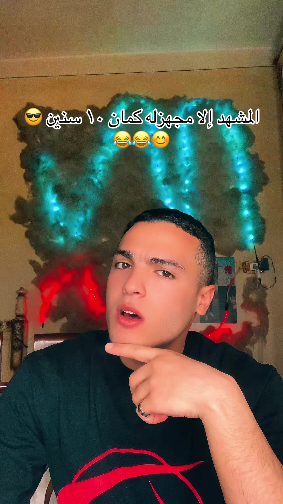 @Mostafa omar๐ฆ๐ฅ