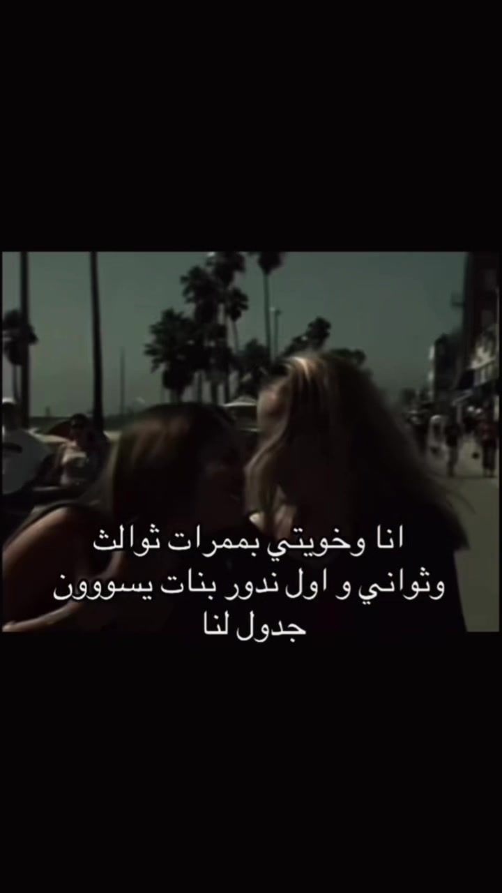 @معصوب
