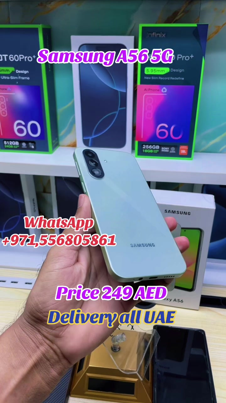 @AAM_mobile
