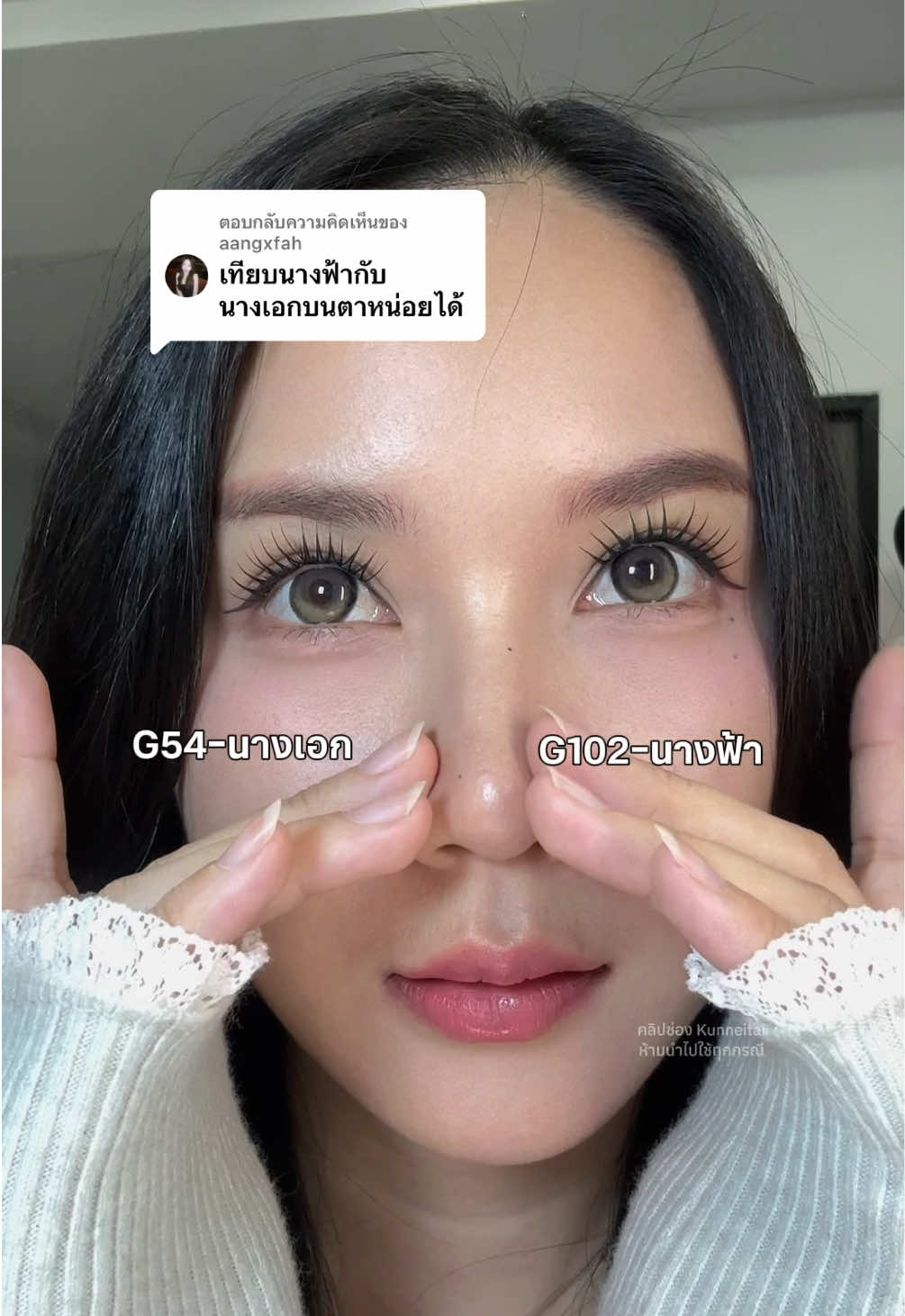 @กันย์กันเองงงง 🐣