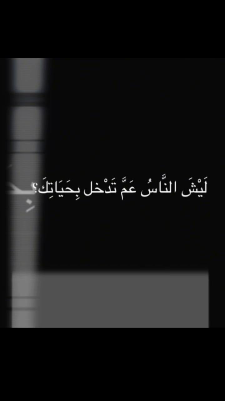 @&asymp;عبدالله&asymp;(+963)🇸🇾