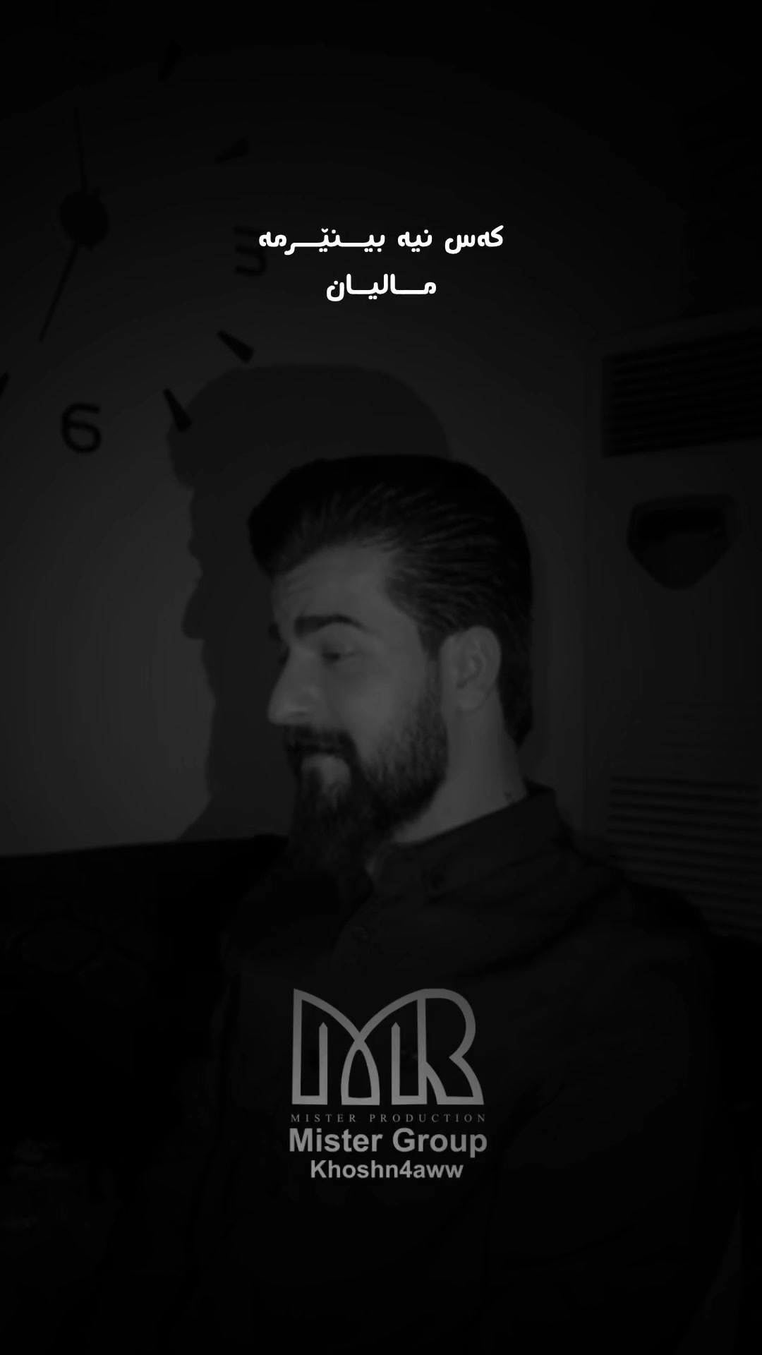 @Gardi | گــەردی