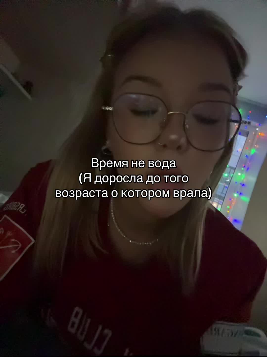 @karinochka