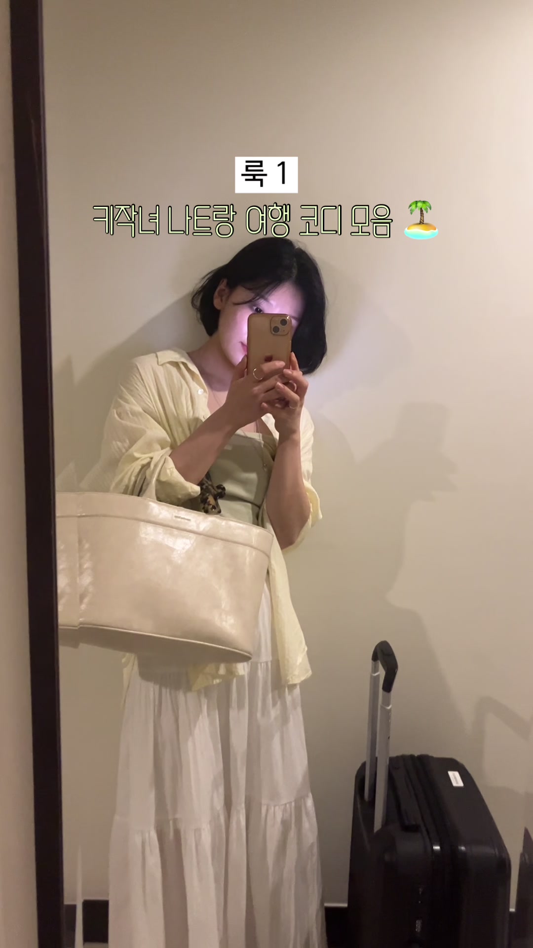 @랑구
