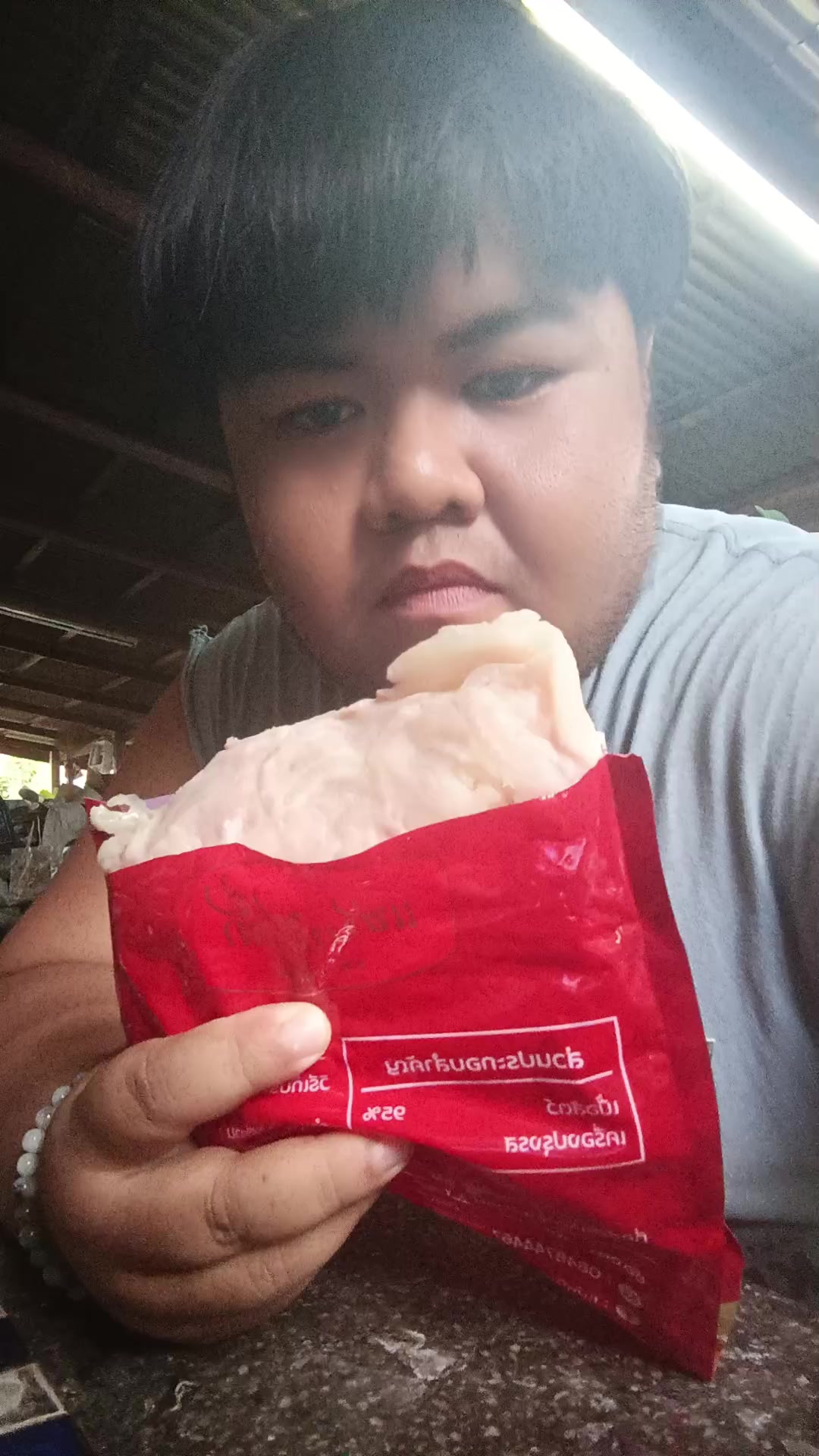 @พี่ศักดิ์สิทธิ์