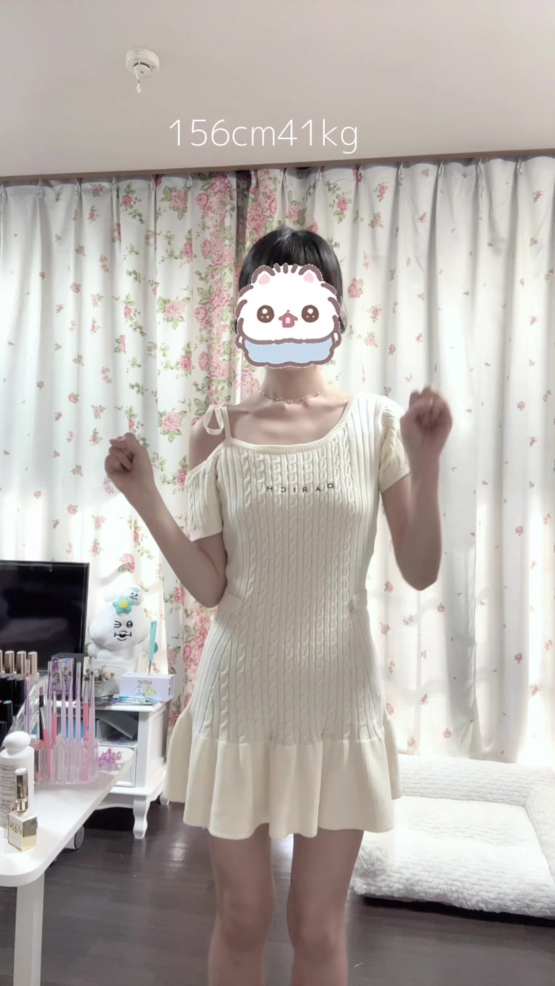 @パピコ