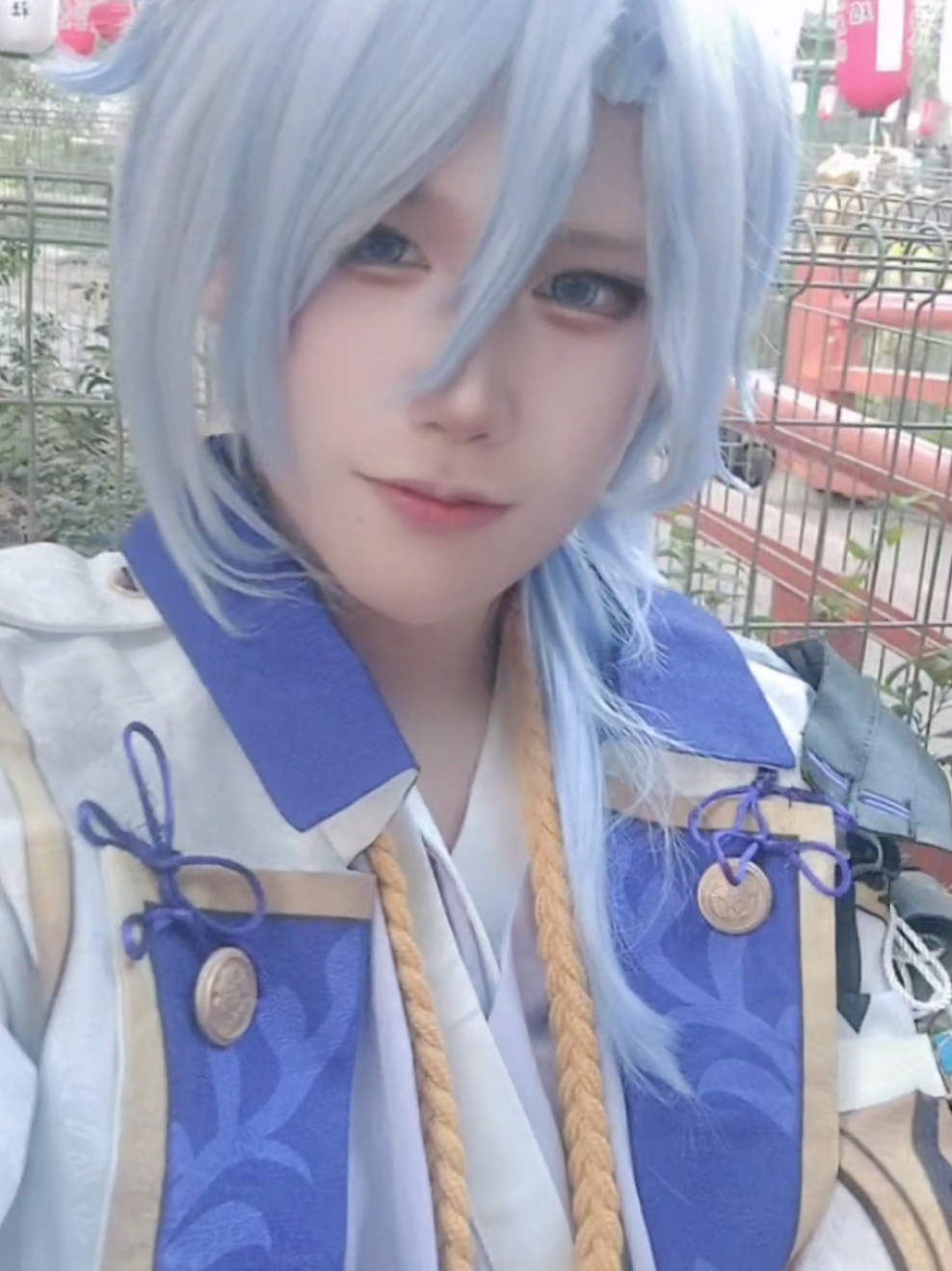 @なたでここ