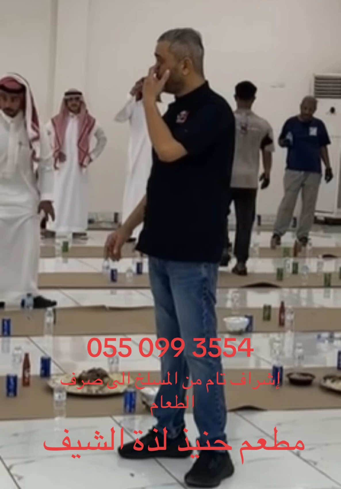 @ابو تيسير