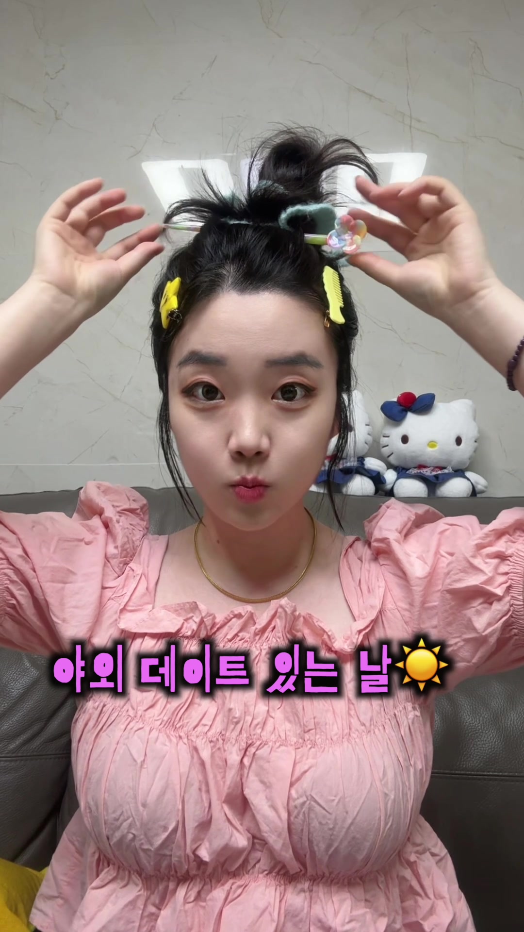 @🌻이🌻라🌻경🌻Chill Lady🌻李羅卿🌻