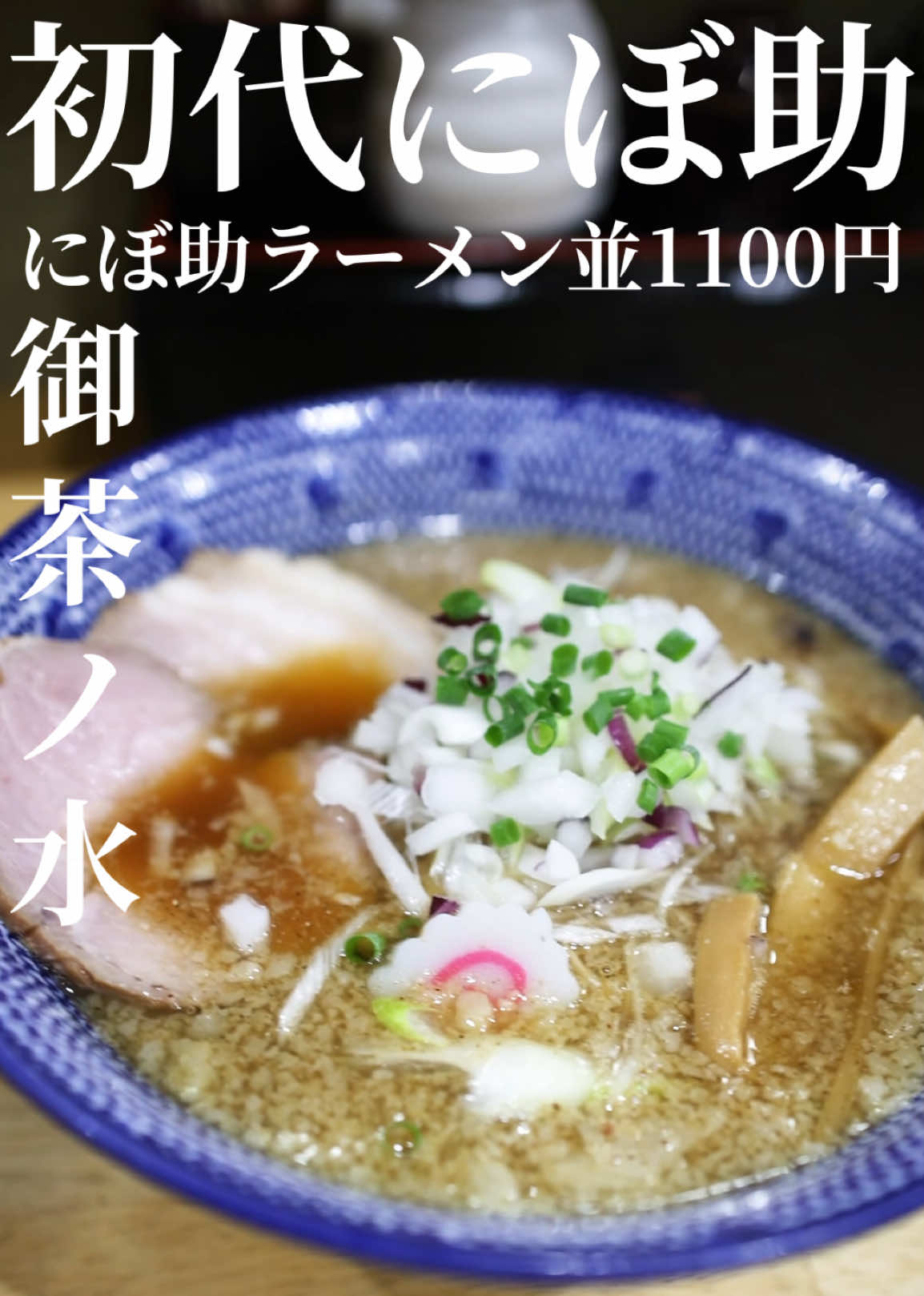 @味なポートレートhungry.jp