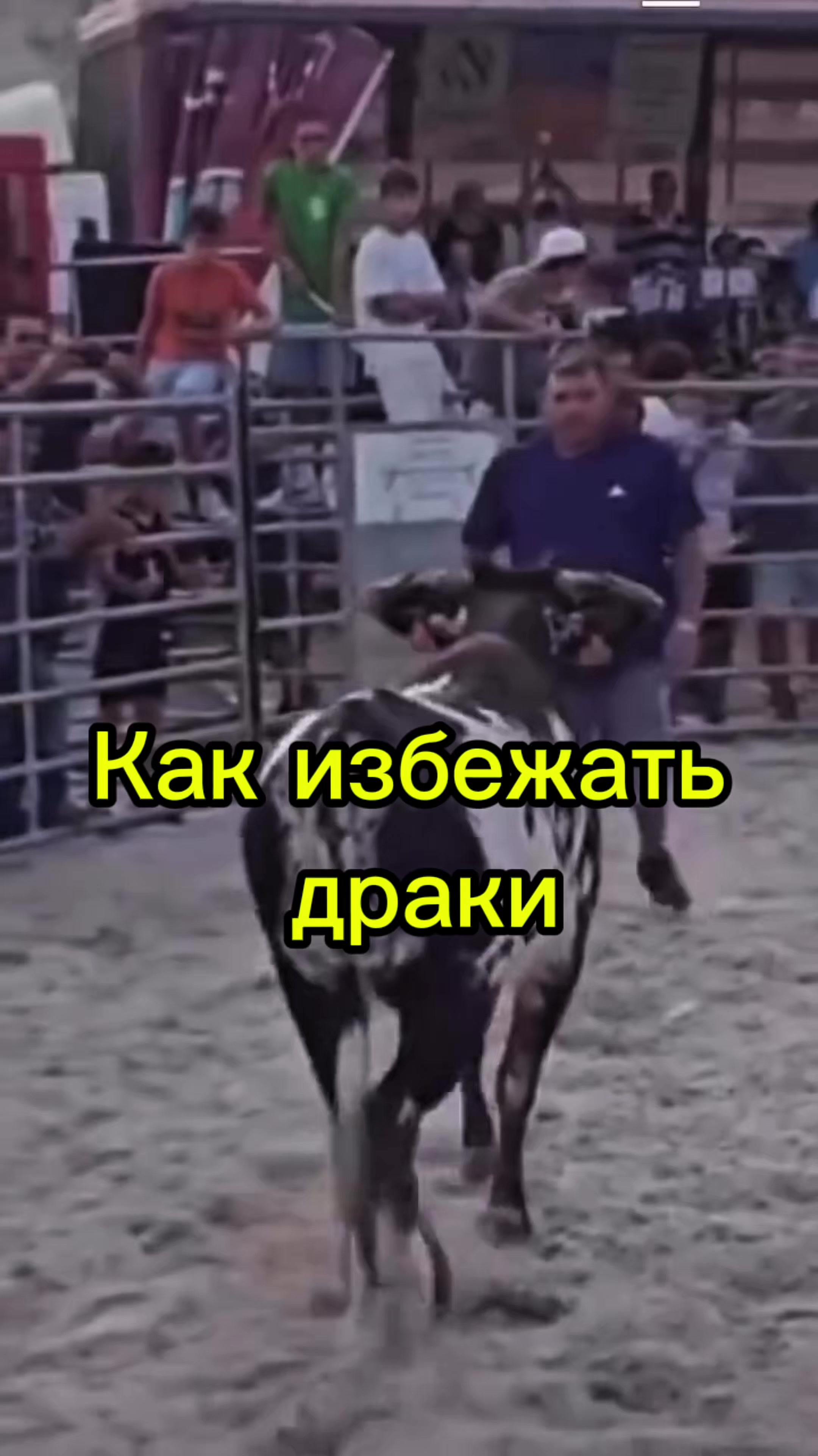 @SergeyKhomitski