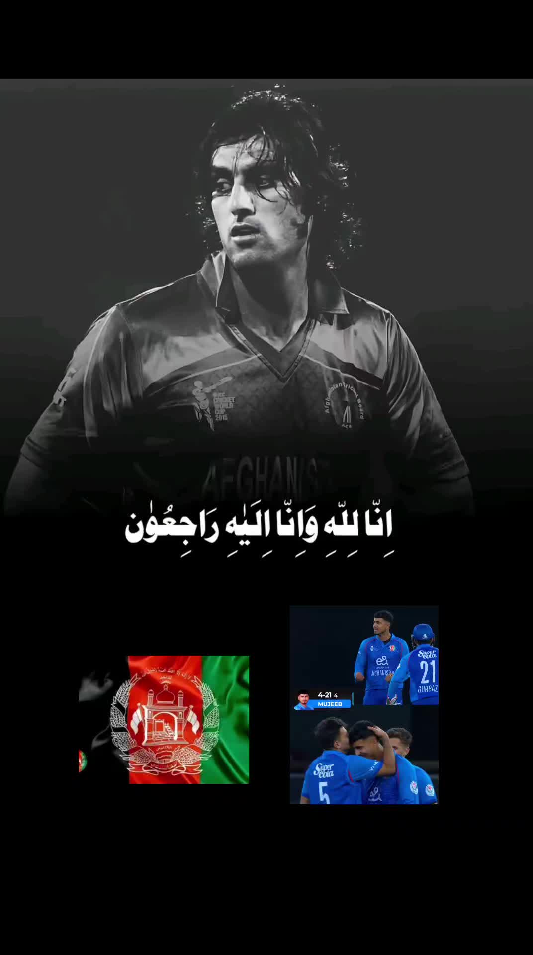 @وطن🇦🇫سره 🇦🇫مينه 🇦🇫لرم💞