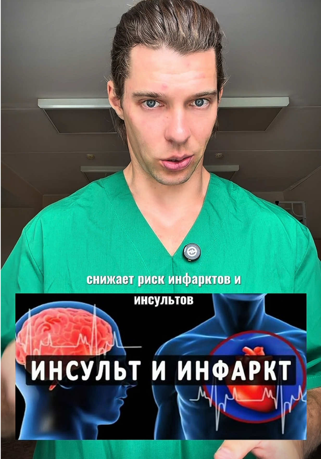 @САМЫЙ ПОЗИТИВНЫЙ ДОК😉😷😁
