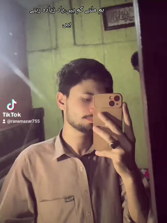 @Rana ( مظہر زاہد)🔥😎