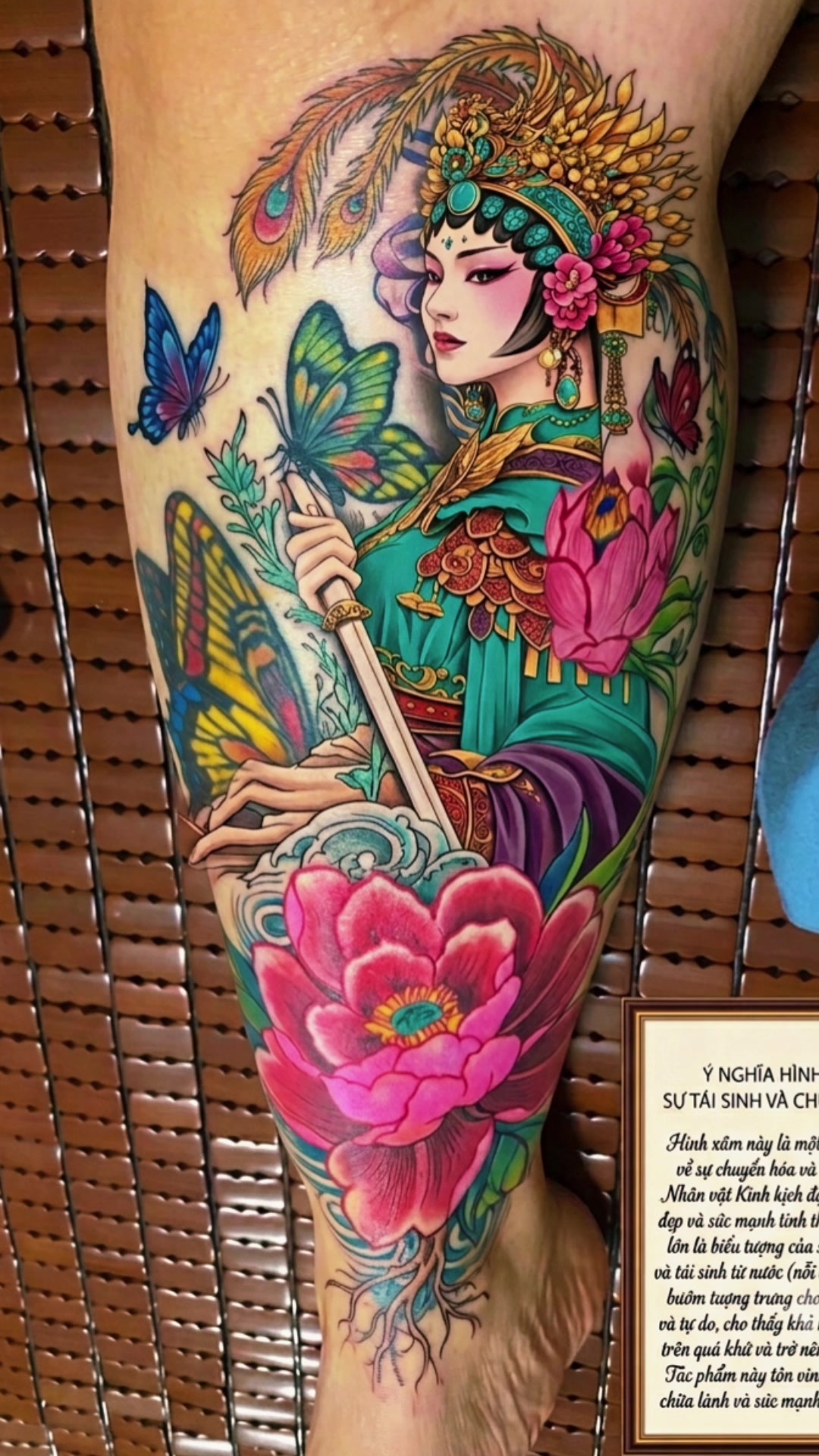 @Minh Lương