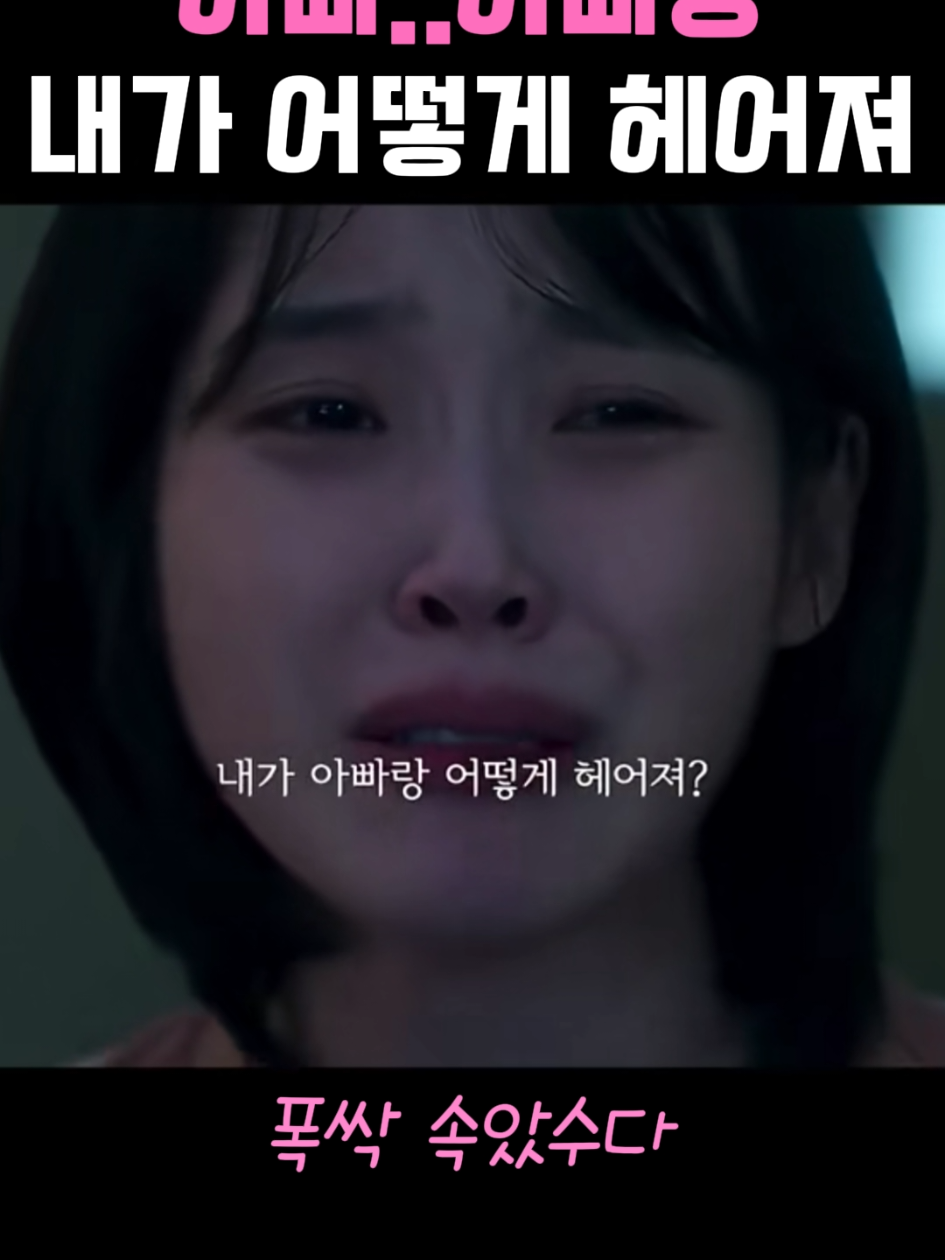 @쇼스코
