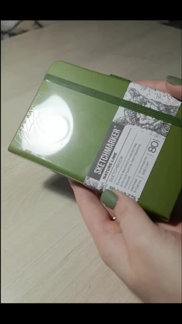 @𖤓𝙱𝚛𝚢𝚝𝚊𝚕𝚒𝚝𝚒𓆤𝂅𝅄 𞥊