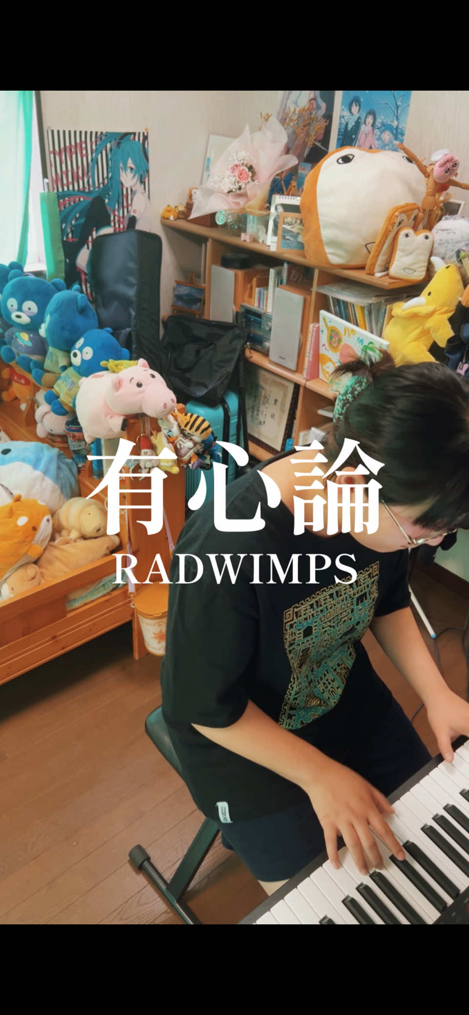 @みおう