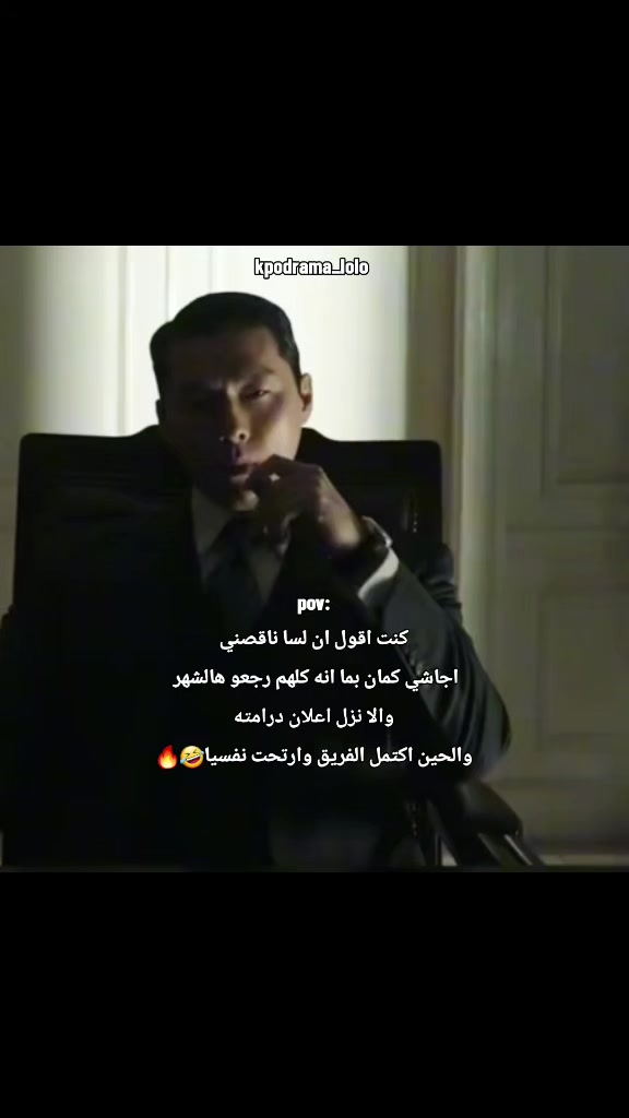 @kpodramalolo