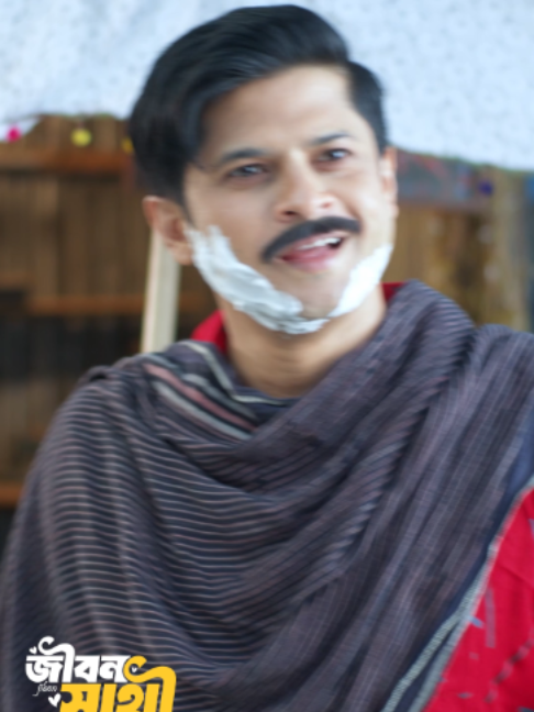 @Bindu Vision