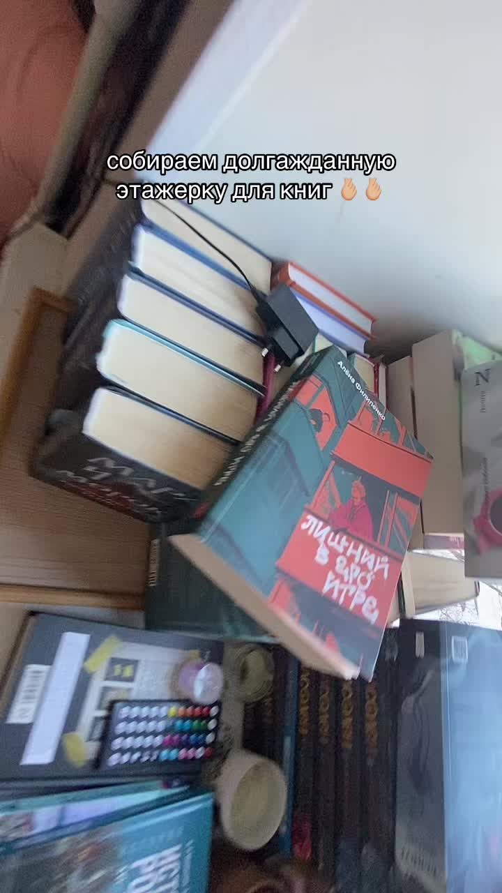 @тгк-pm 𖣠ˎ