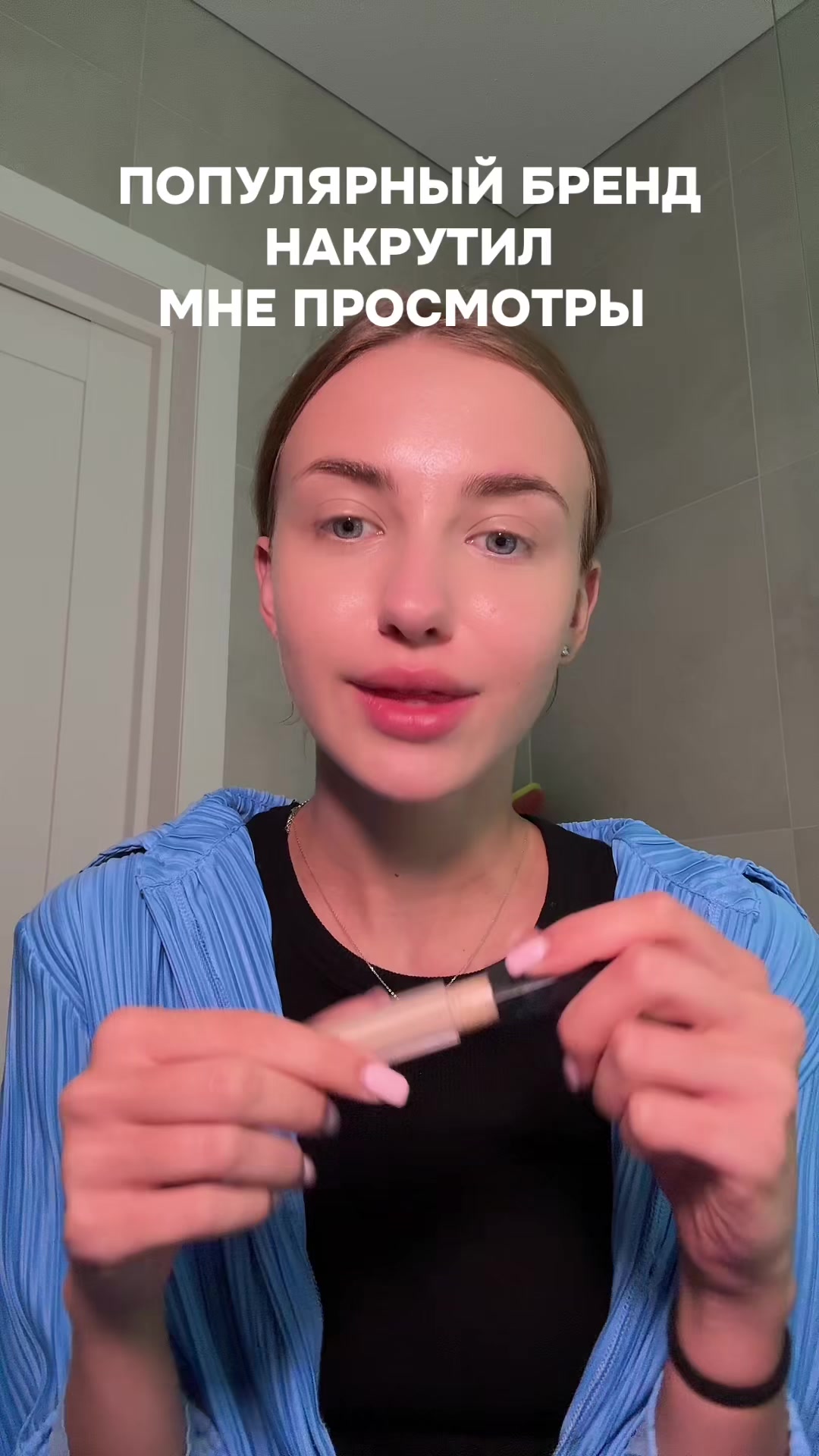@тгк:valbeaut