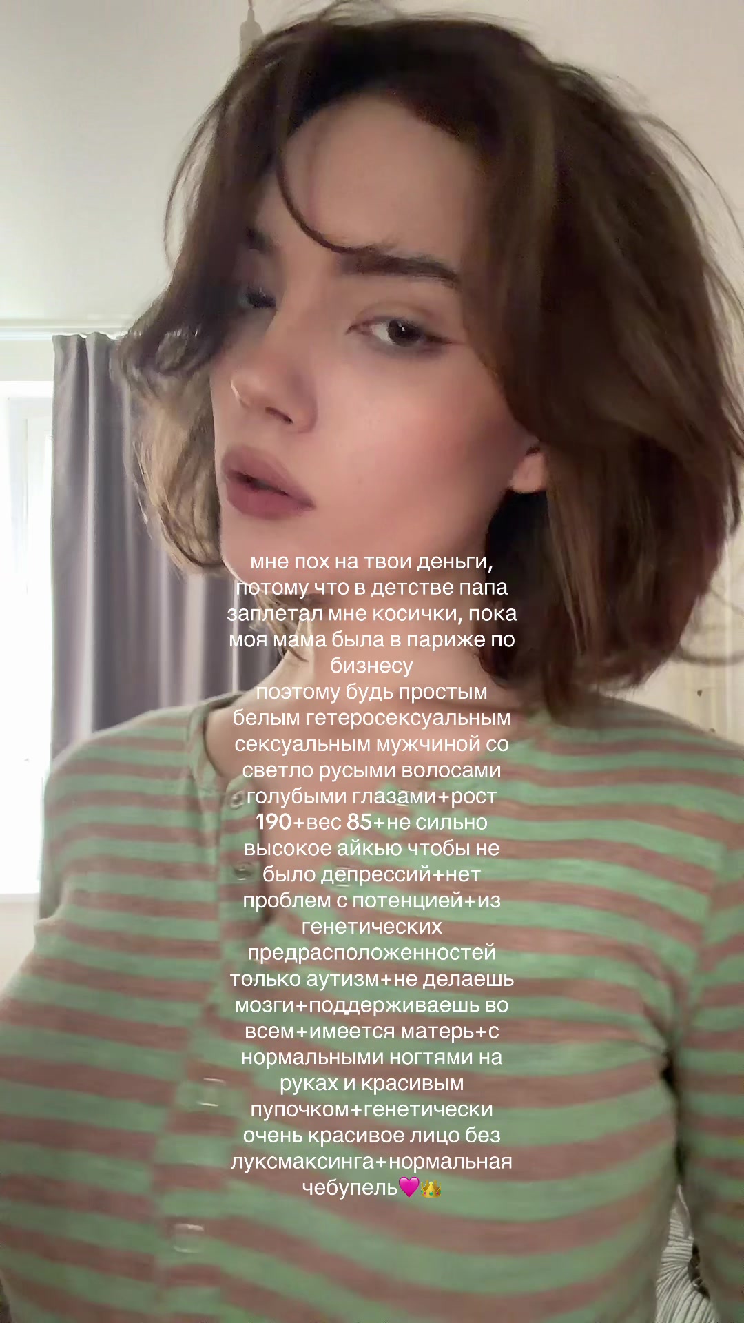 @маруся маркина