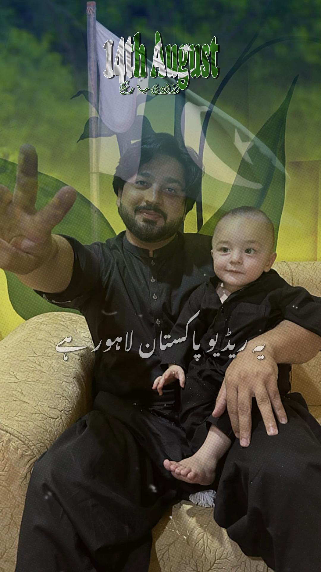 @Ishaq pkvines