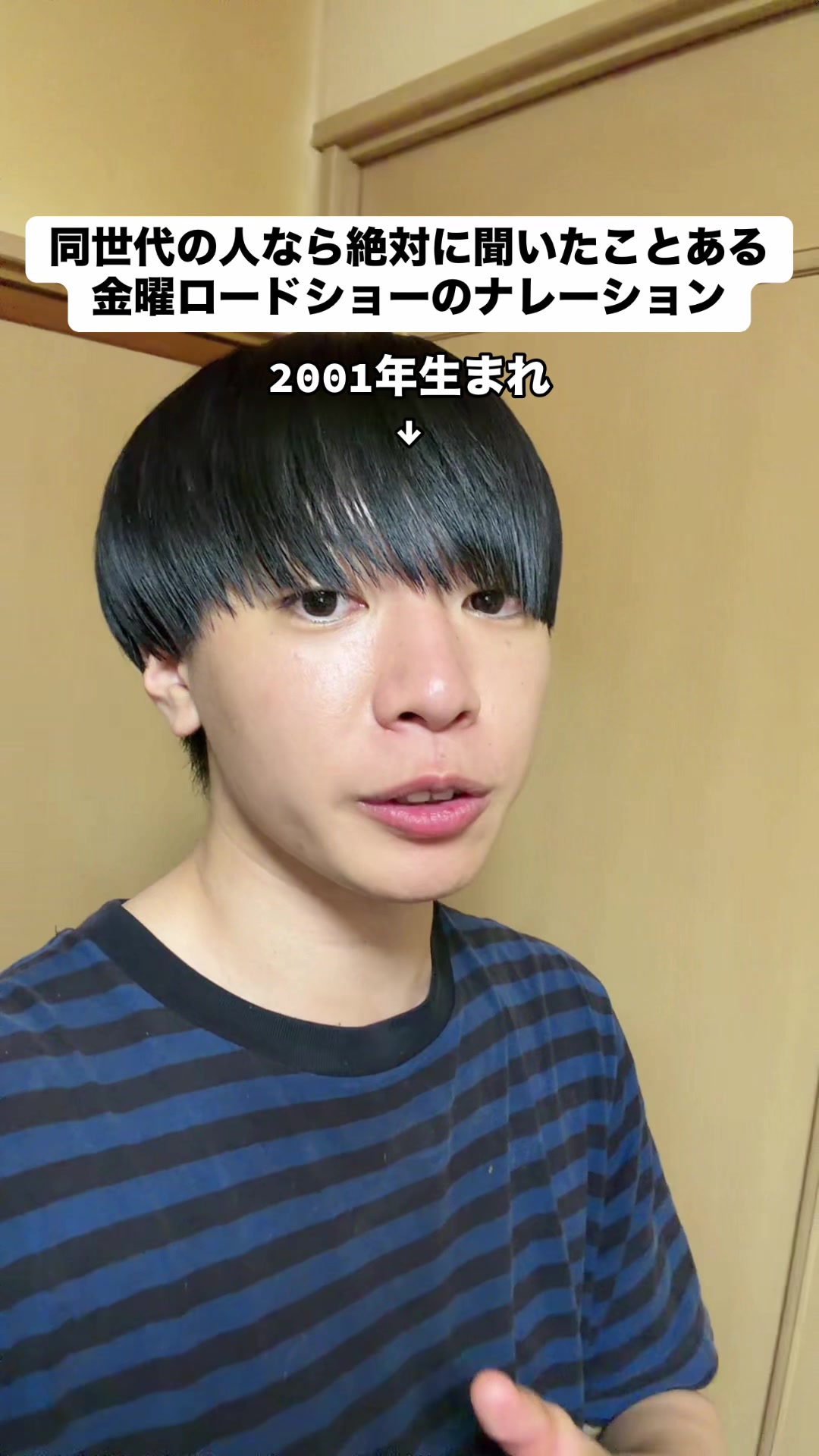 @ibuki