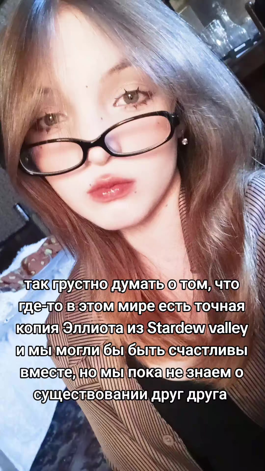 @алеся
